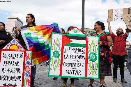 Desde Palestina hasta el corazón de la ciudad