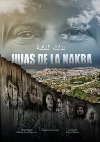 Interpueblos organiza proyección de película sobre Palestina