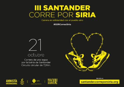 Santander corre por Siria